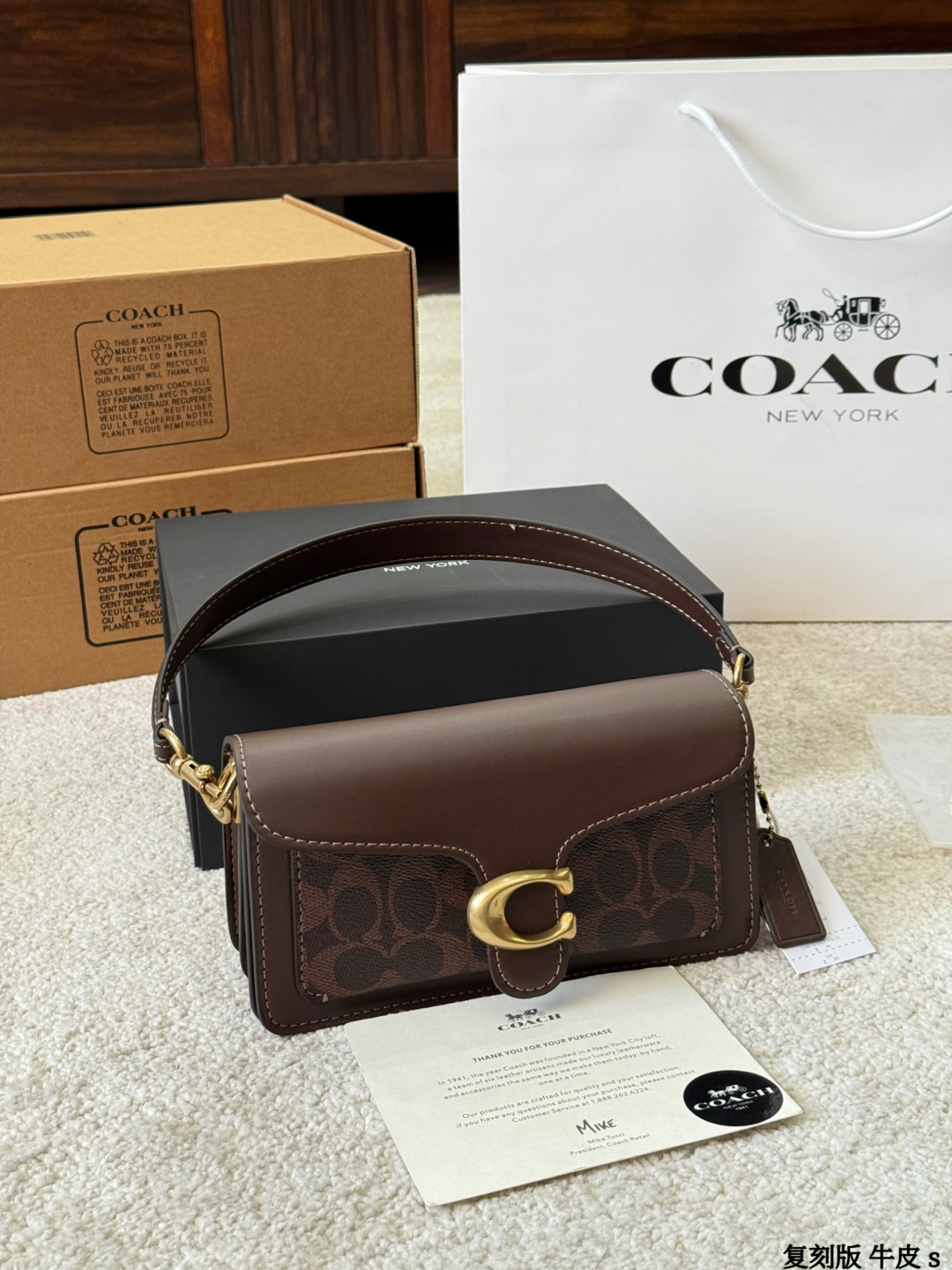 Top original de fábrica, cuero, tres capas, nuevo Tabby, bolso Dionysus de tres capas, bolso de mano, bandolera y cruza…