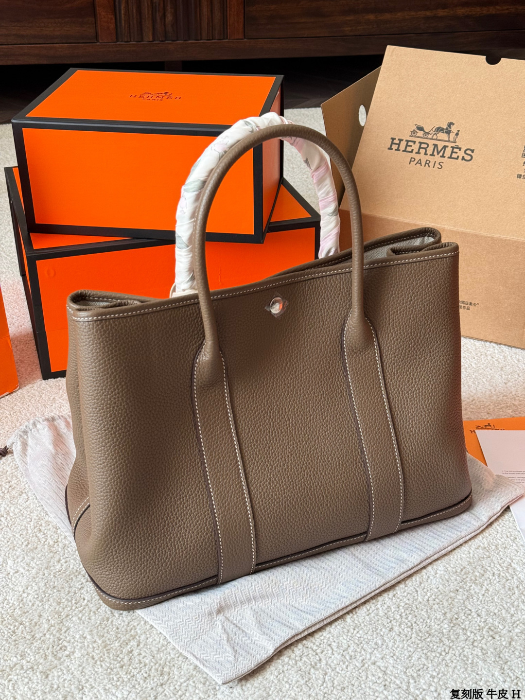 Hermes Garden Party Taupe Etoupe leather tote everyday