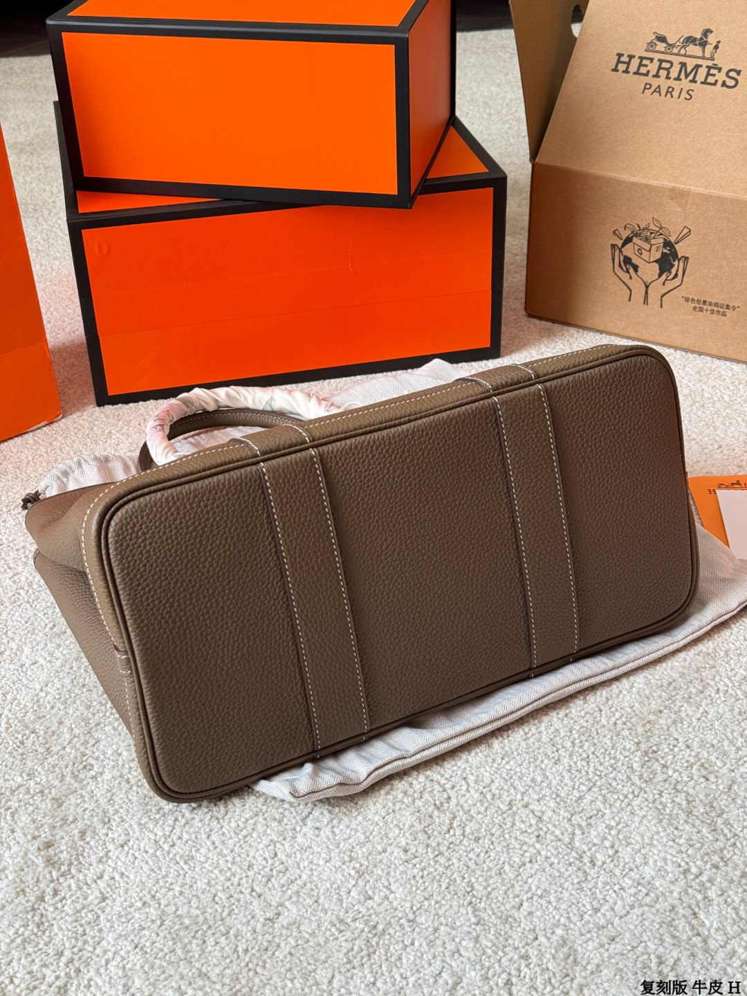 Hermes Garden Party Taupe Etoupe leather tote everyday