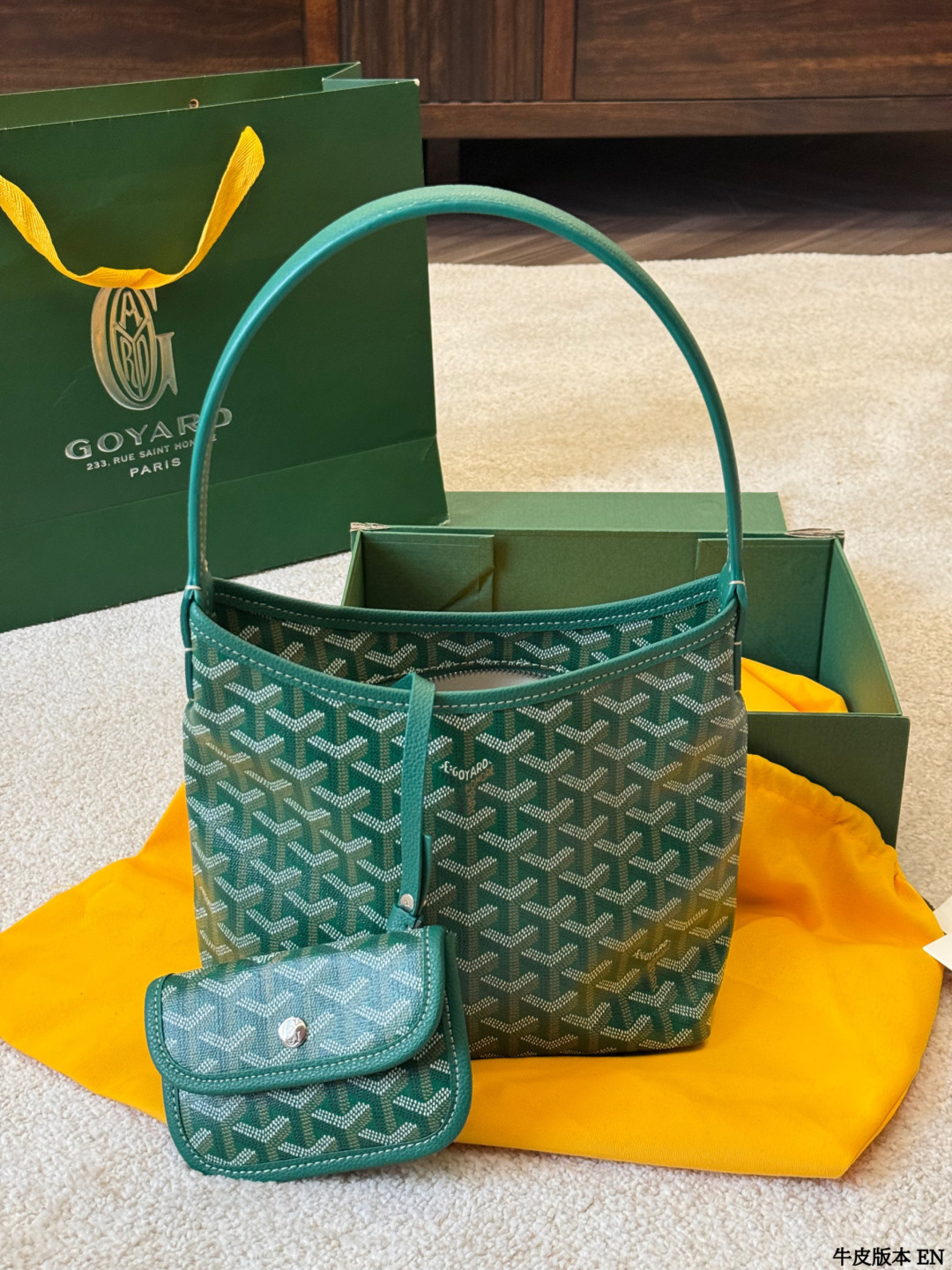 Borsa Goyard Versione in vacchetta Versione con cerniera — photo 8