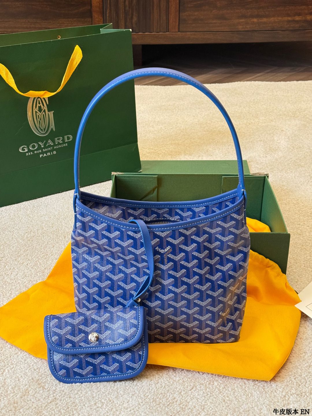 Borsa Goyard Versione in vacchetta Versione con cerniera — photo 4