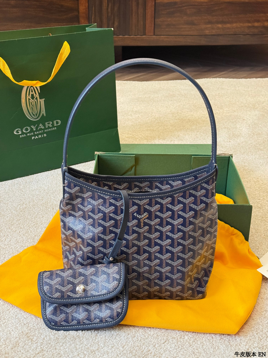 Borsa Goyard Versione in vacchetta Versione con cerniera — photo 10