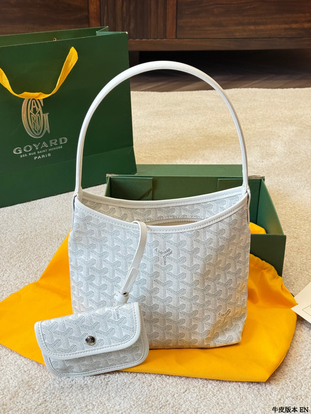 Borsa Goyard Versione in vacchetta Versione con cerniera — photo 6