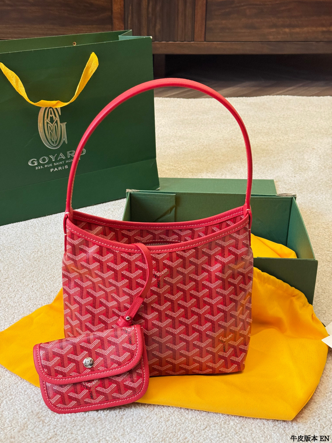 Borsa Goyard Versione in vacchetta Versione con cerniera — photo 7
