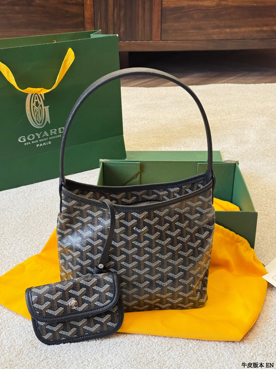 Borsa Goyard Versione in vacchetta Versione con cerniera — photo 5