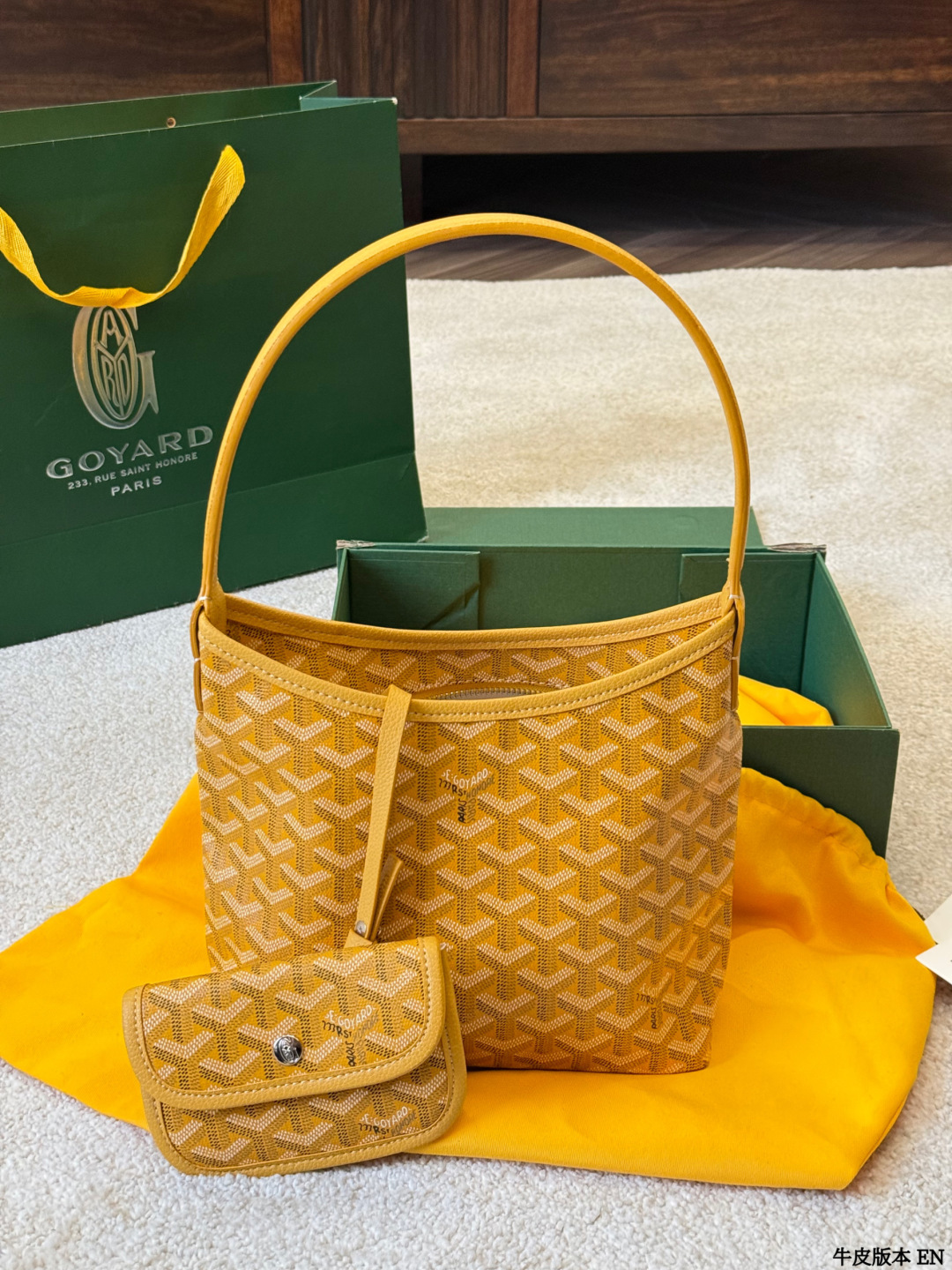 Borsa Goyard Versione in vacchetta Versione con cerniera — photo 9