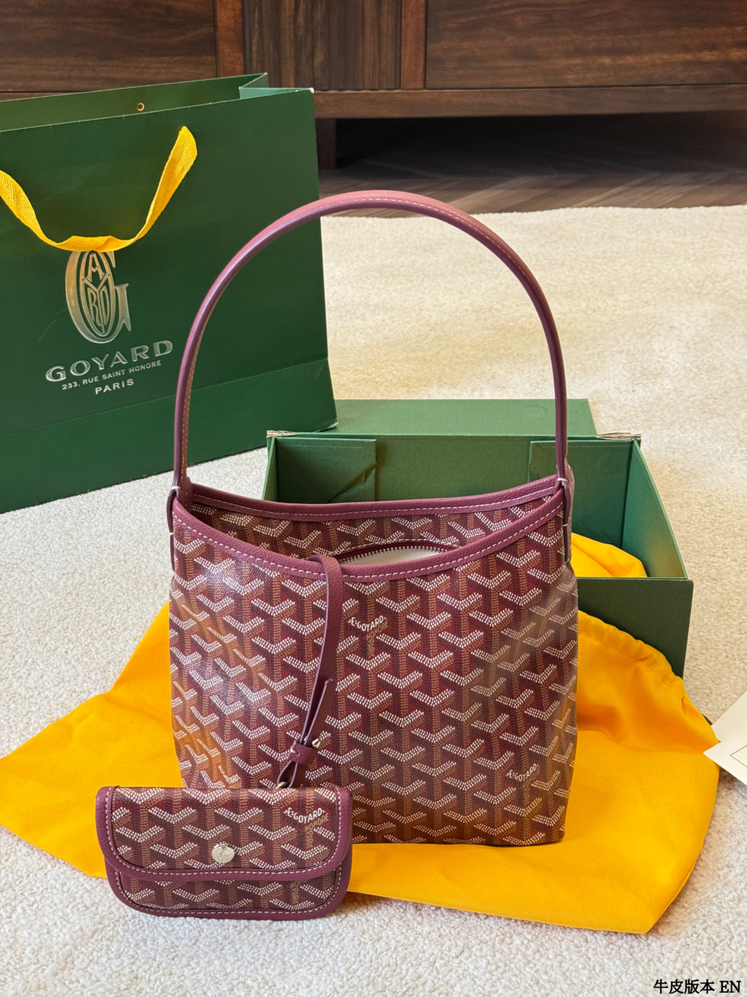 Borsa Goyard Versione in vacchetta Versione con cerniera — photo 3