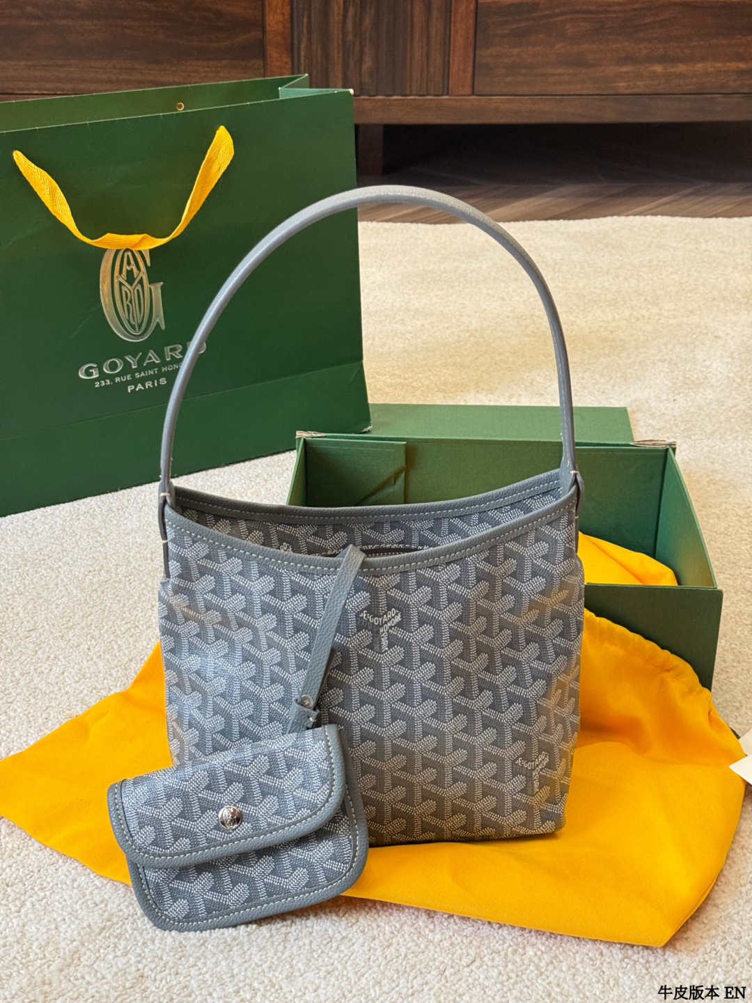 Borsa Goyard Versione in vacchetta Versione con cerniera — photo 2