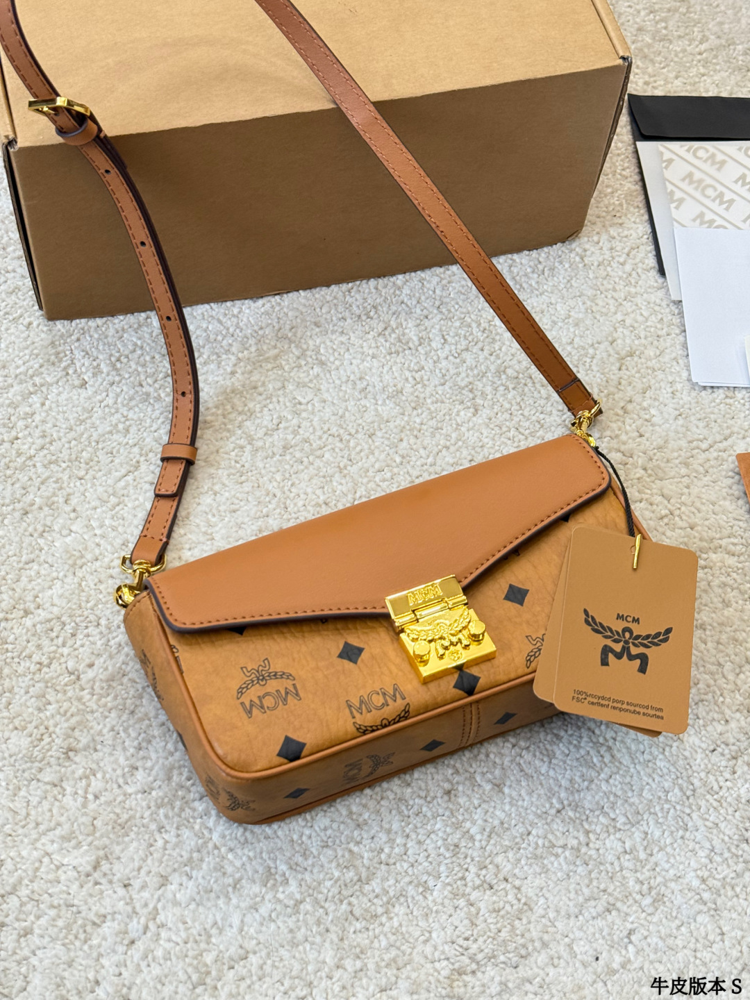 Sac MCM Tracy — photo 8