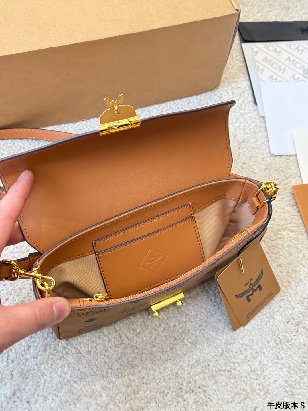 Sac MCM Tracy — photo 9