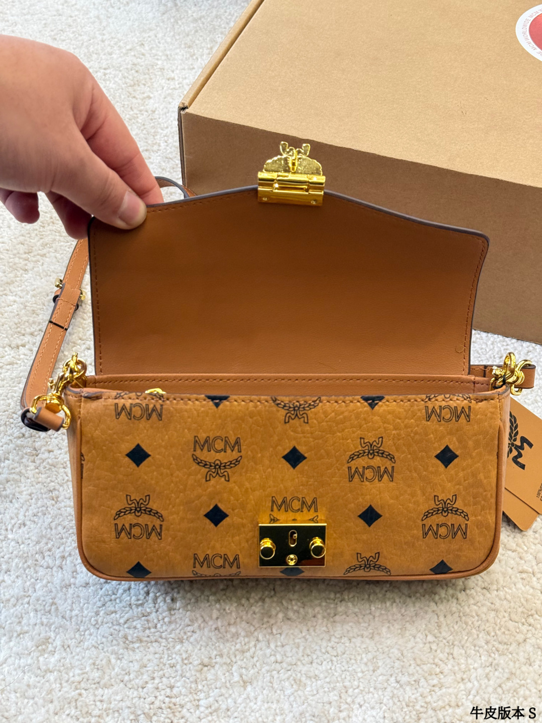Sac MCM Tracy — photo 7