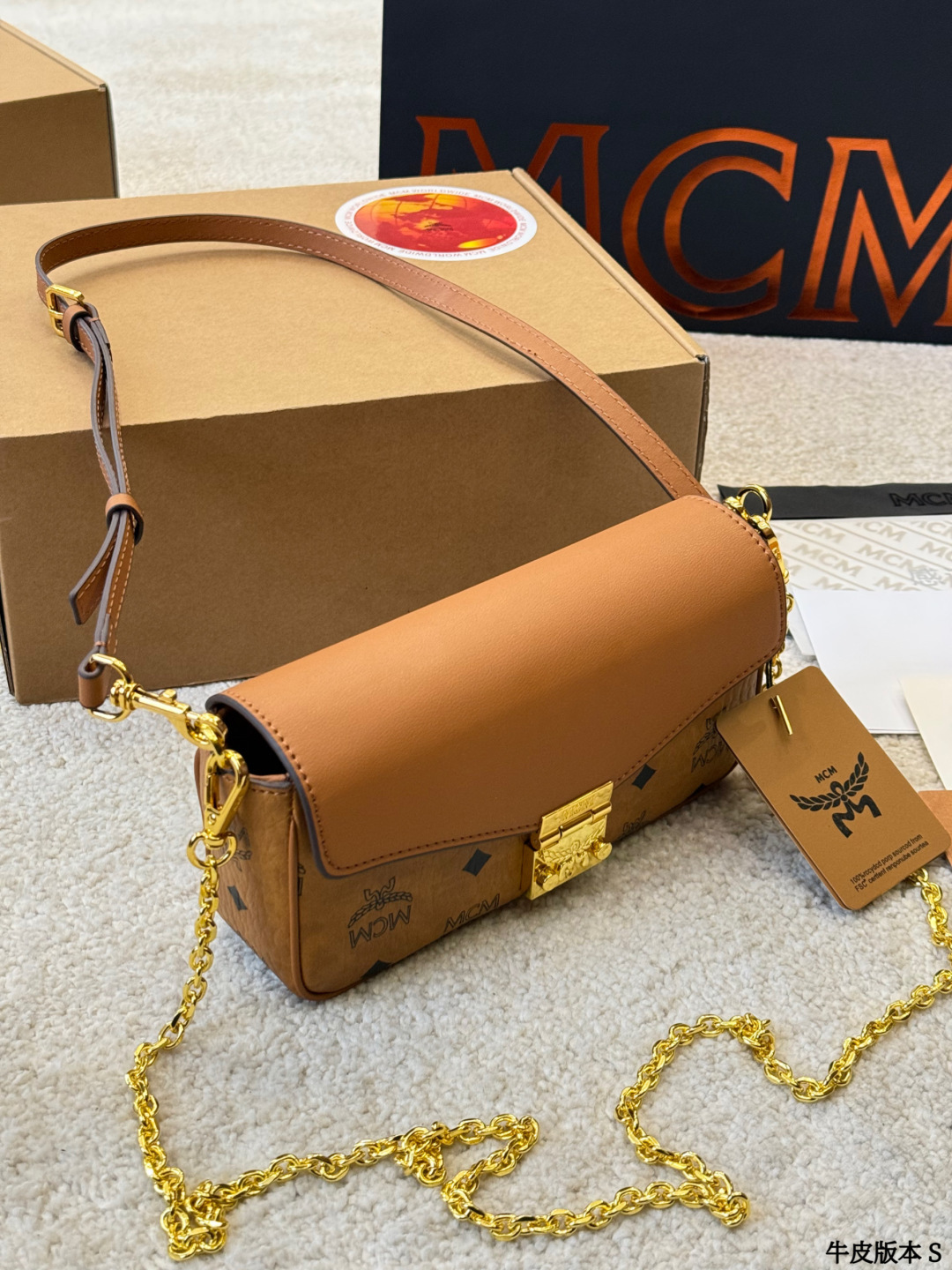 Sac MCM Tracy — photo 6