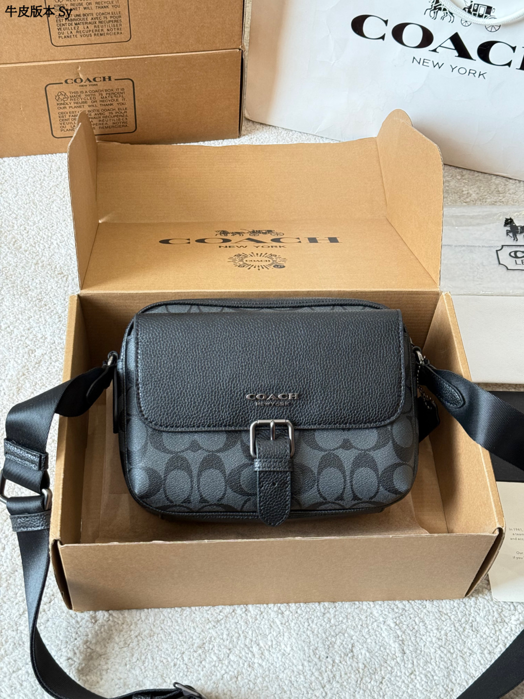 Versión en piel de becerro Coach Hudson bandolera para hombre Coach Hudson bandolera para hombre, serie clásica con mon…