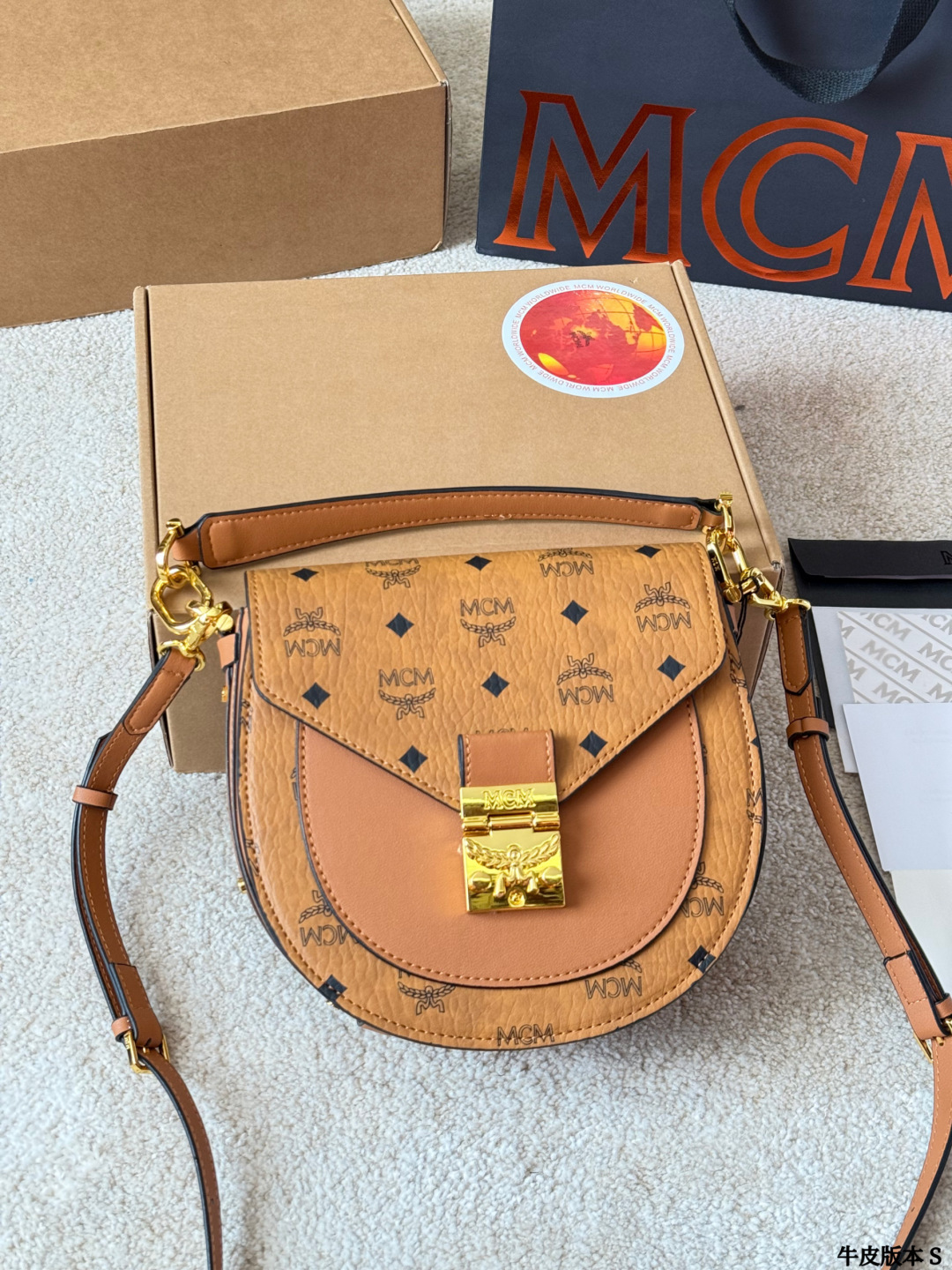 Bolsa MCM Versão em couro — photo 5