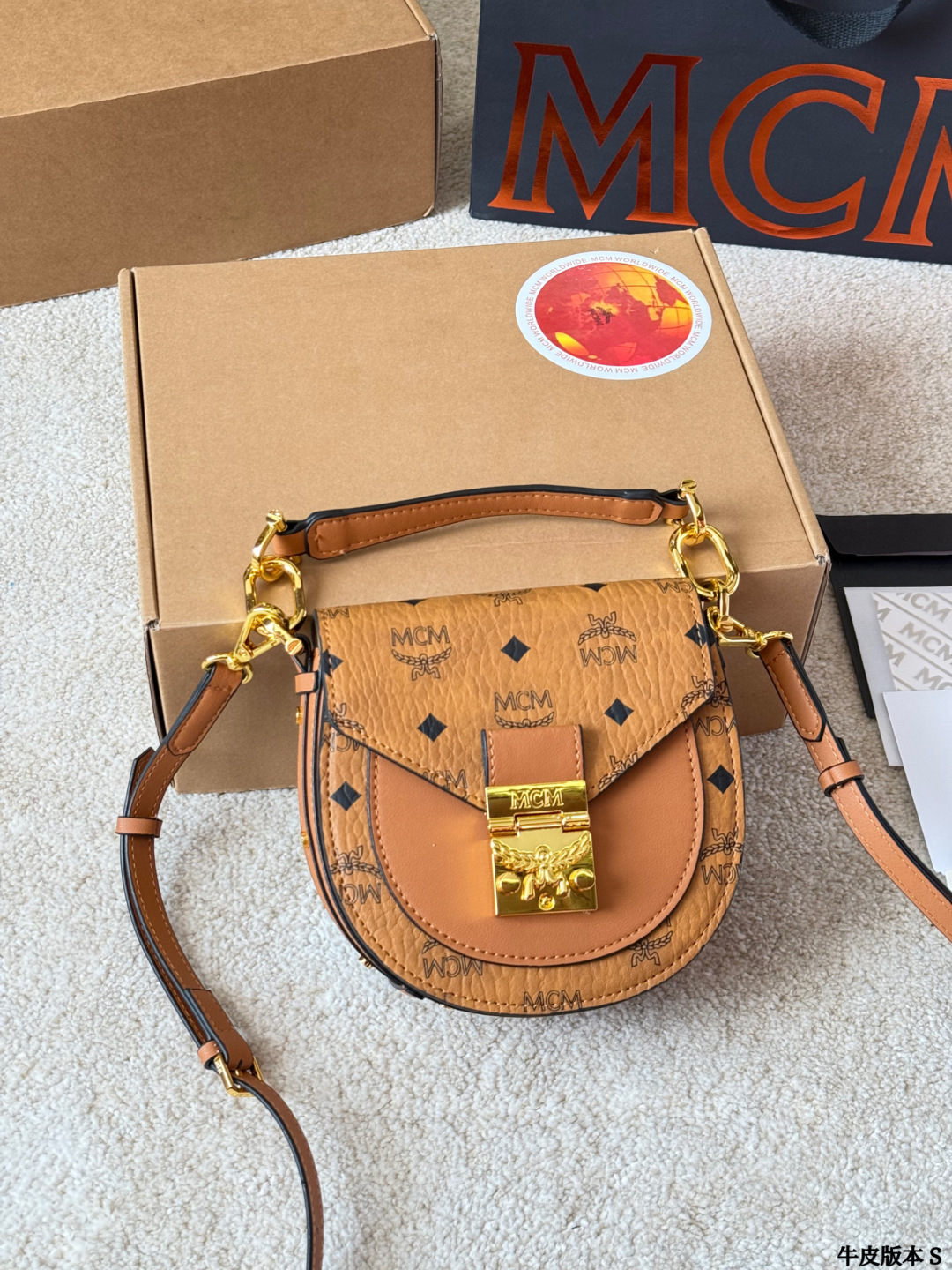Bolsa MCM Versão em couro — photo 4