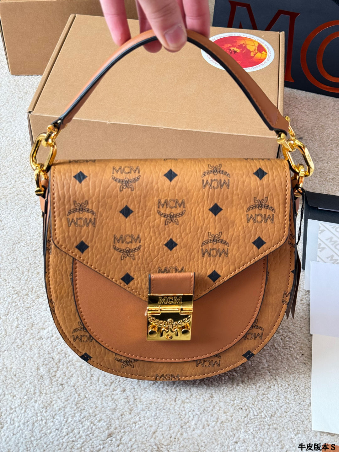 Bolsa MCM Versão em couro — photo 7