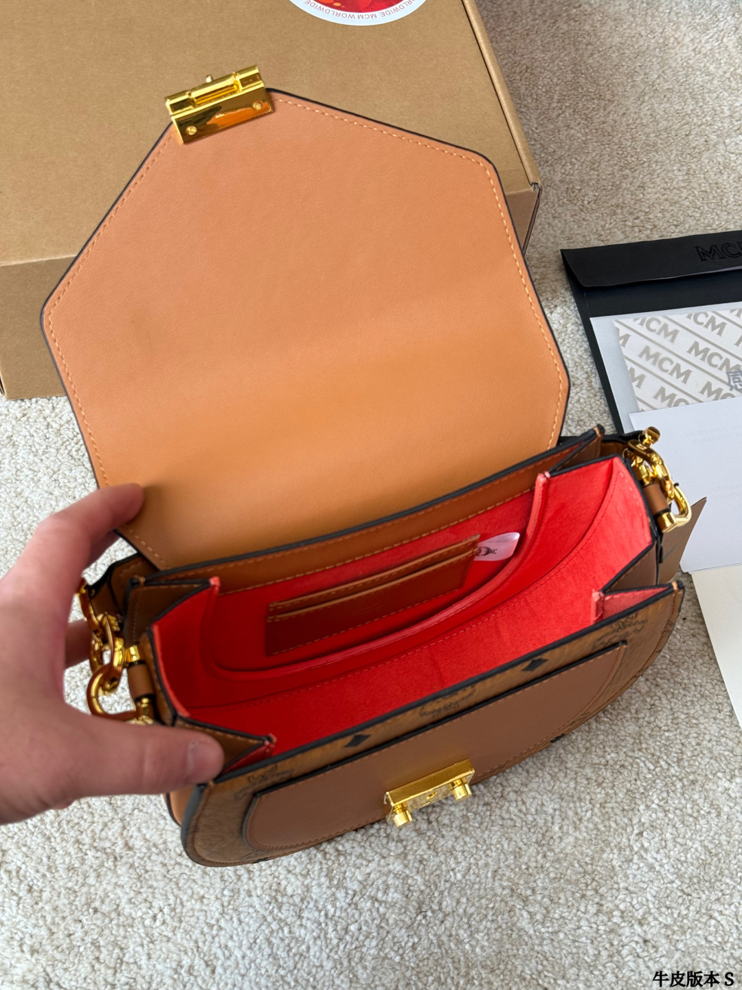 Bolsa MCM Versão em couro — photo 9