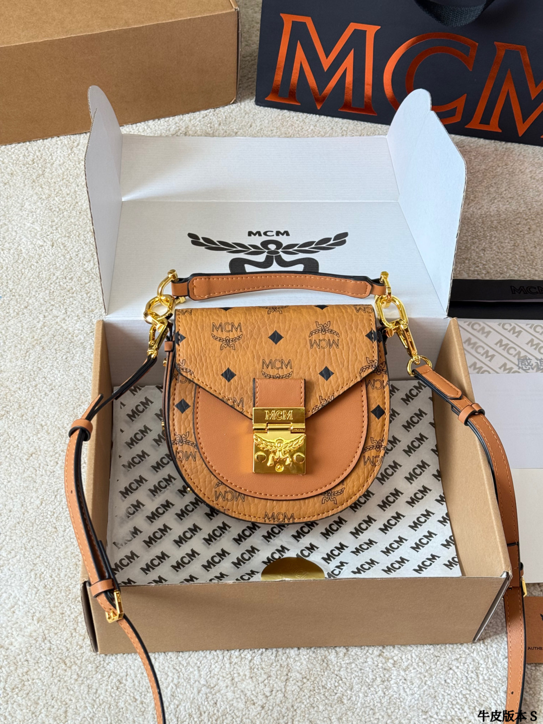 Bolsa MCM Versão em couro — photo 3