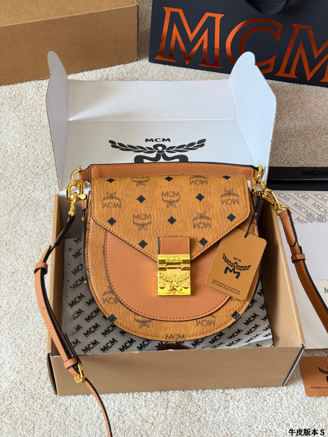 Bolsa MCM Versão em couro — photo 2