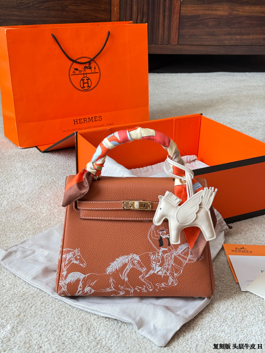 Hermes Kelly Brown leather with white horse print shoulder everyday