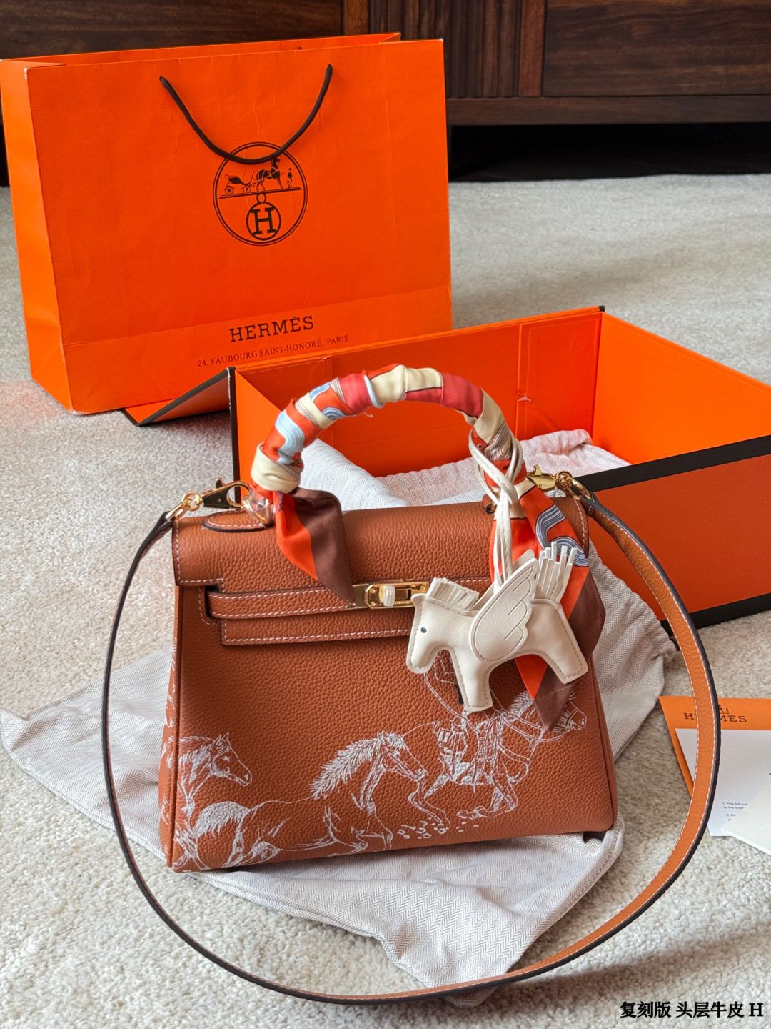 Hermes Kelly Brown leather with white horse print shoulder everyday