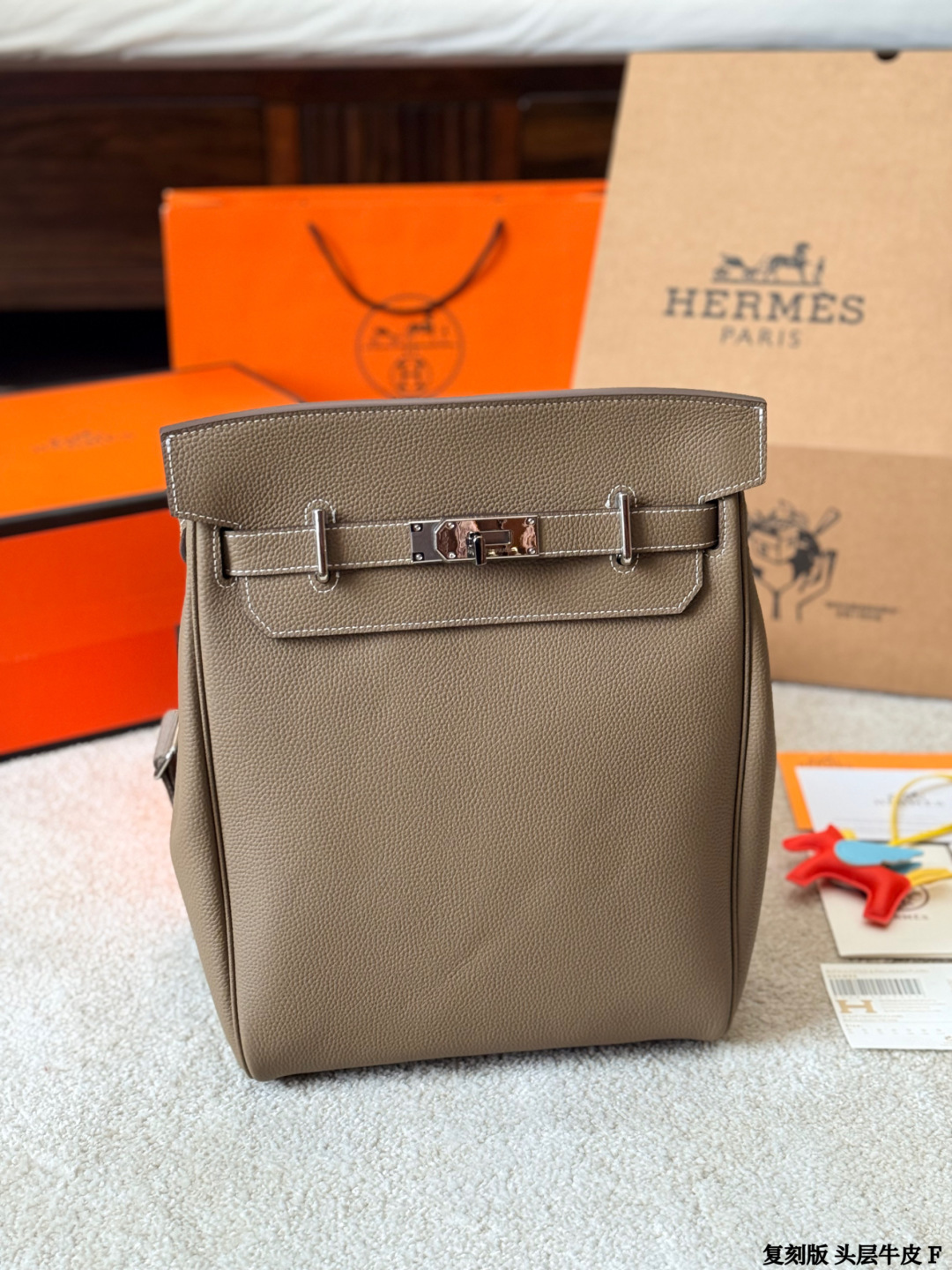 Hermes Herbag Taupe shoulder everyday