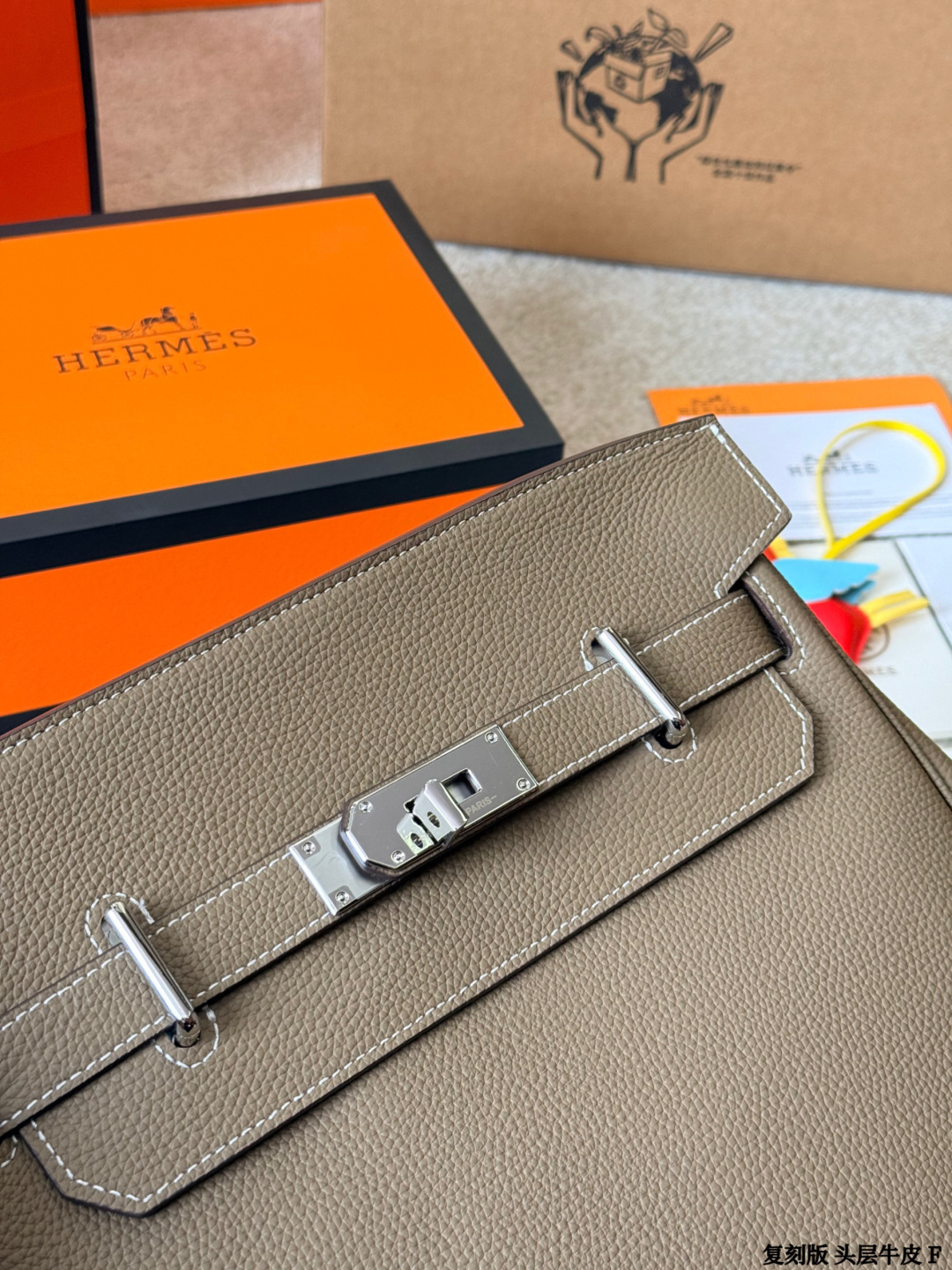 Hermes Herbag Taupe shoulder everyday