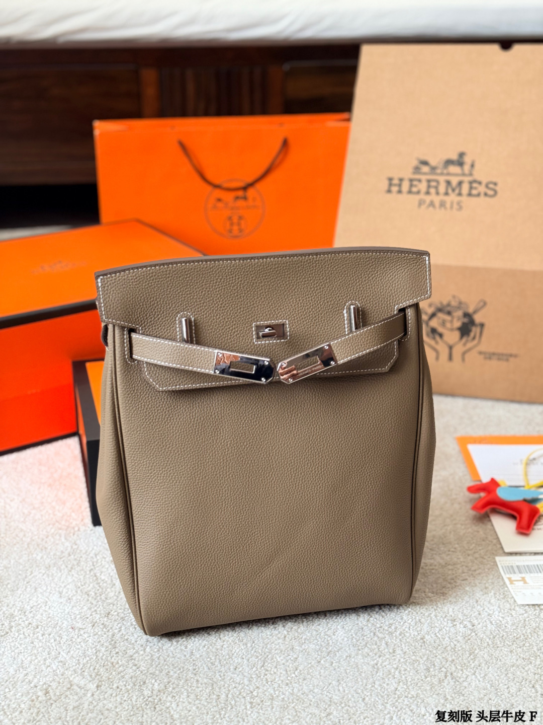 Hermes Herbag Taupe shoulder everyday