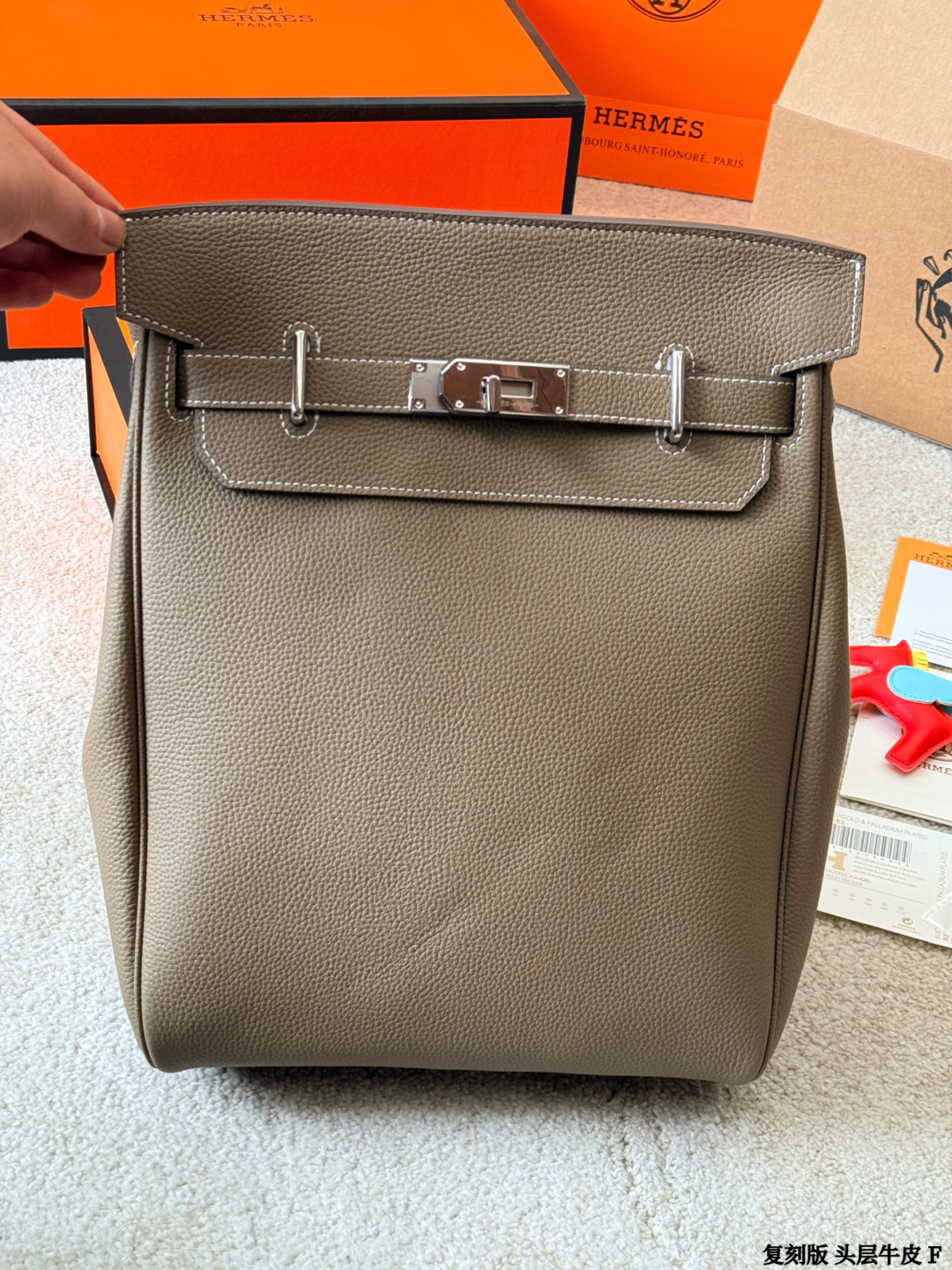 Hermes Herbag Taupe shoulder everyday