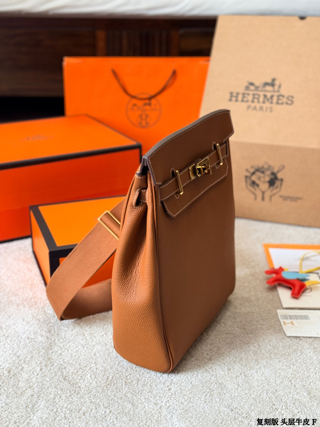 Hermes Haut a Courroies Gold brown leather travel everyday