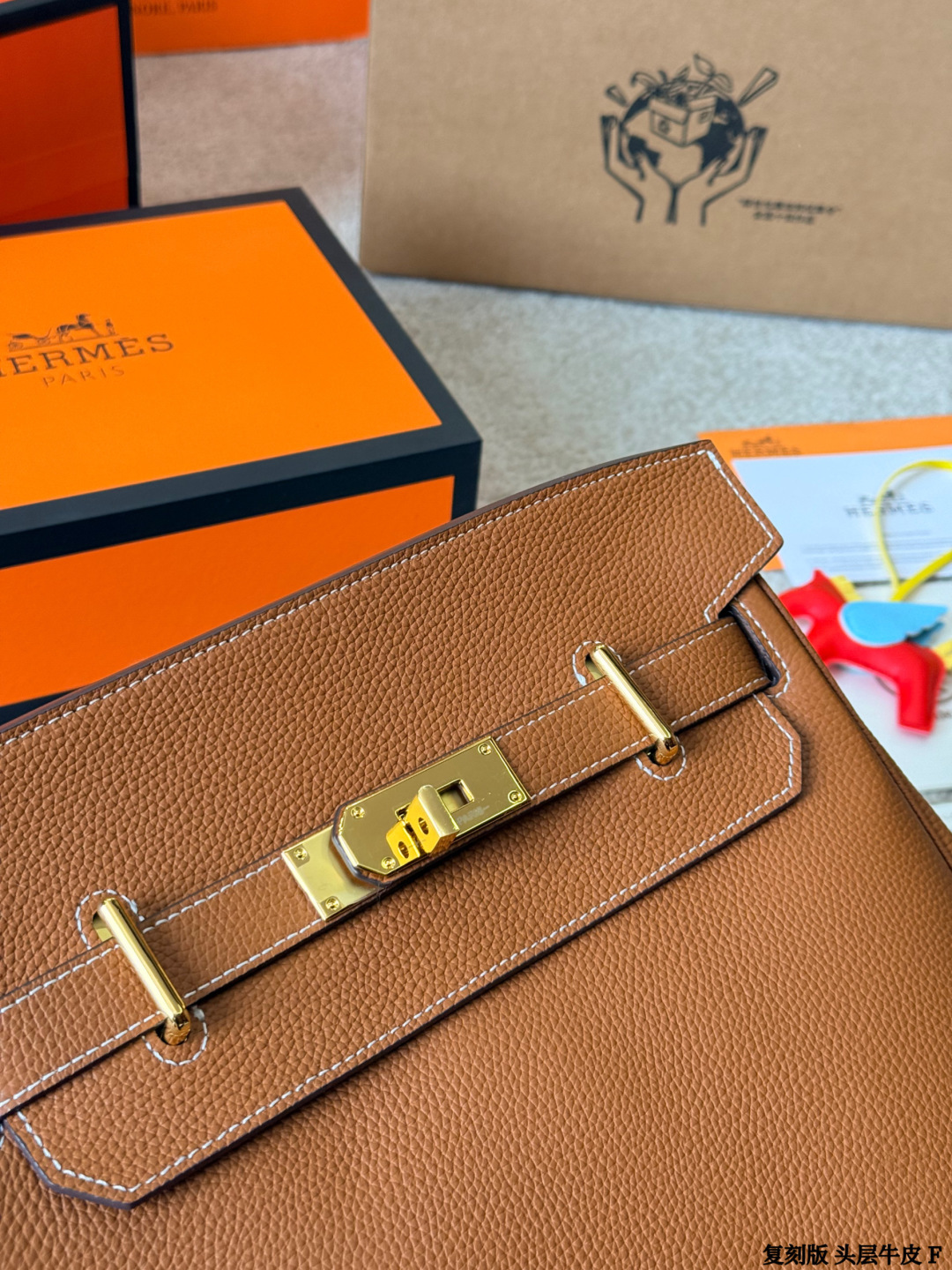 Hermes Haut a Courroies Gold brown leather travel everyday