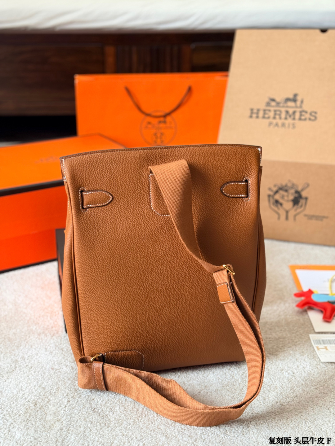 Hermes Haut a Courroies Gold brown leather travel everyday