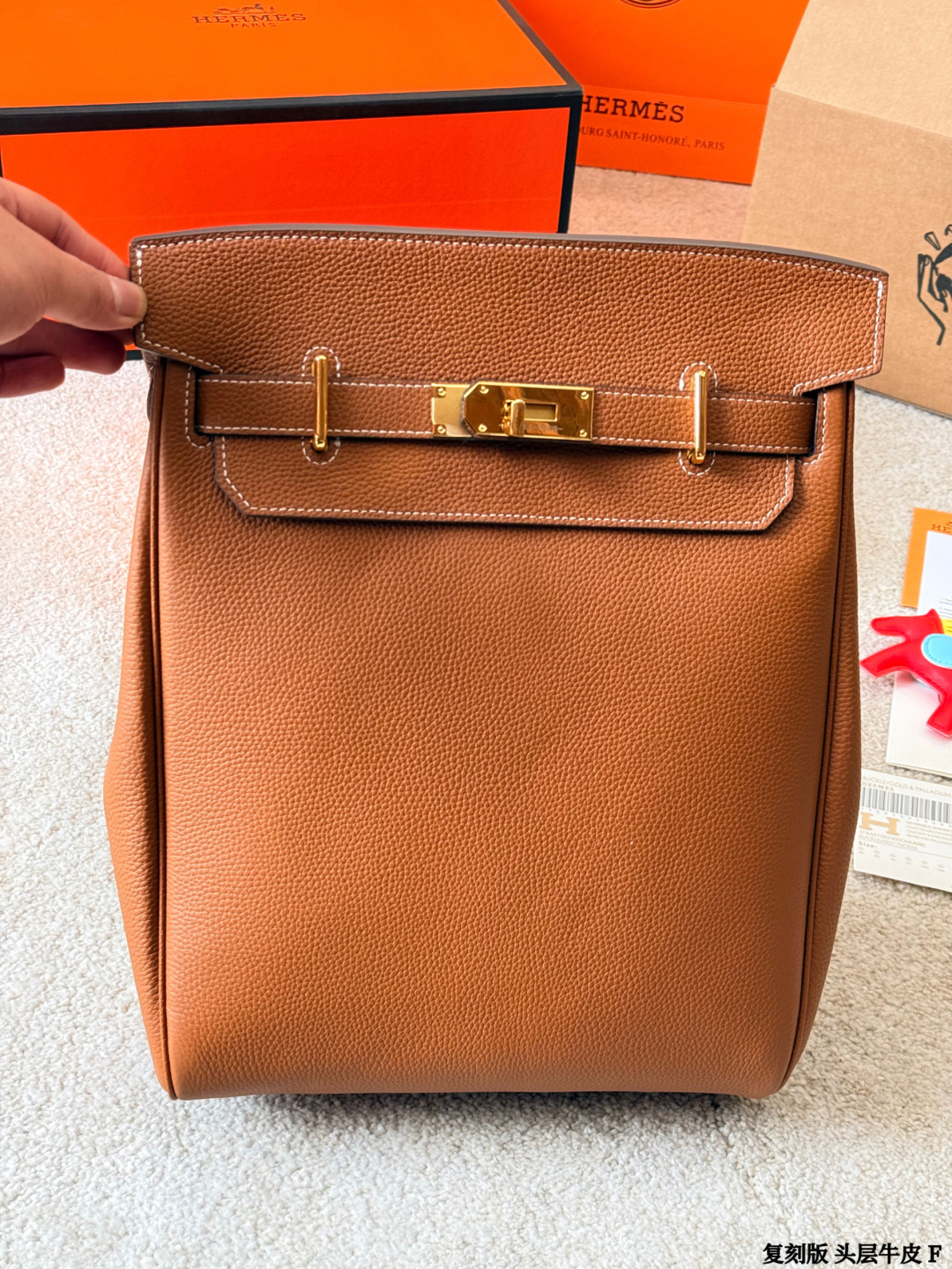 Hermes Haut a Courroies Gold brown leather travel everyday