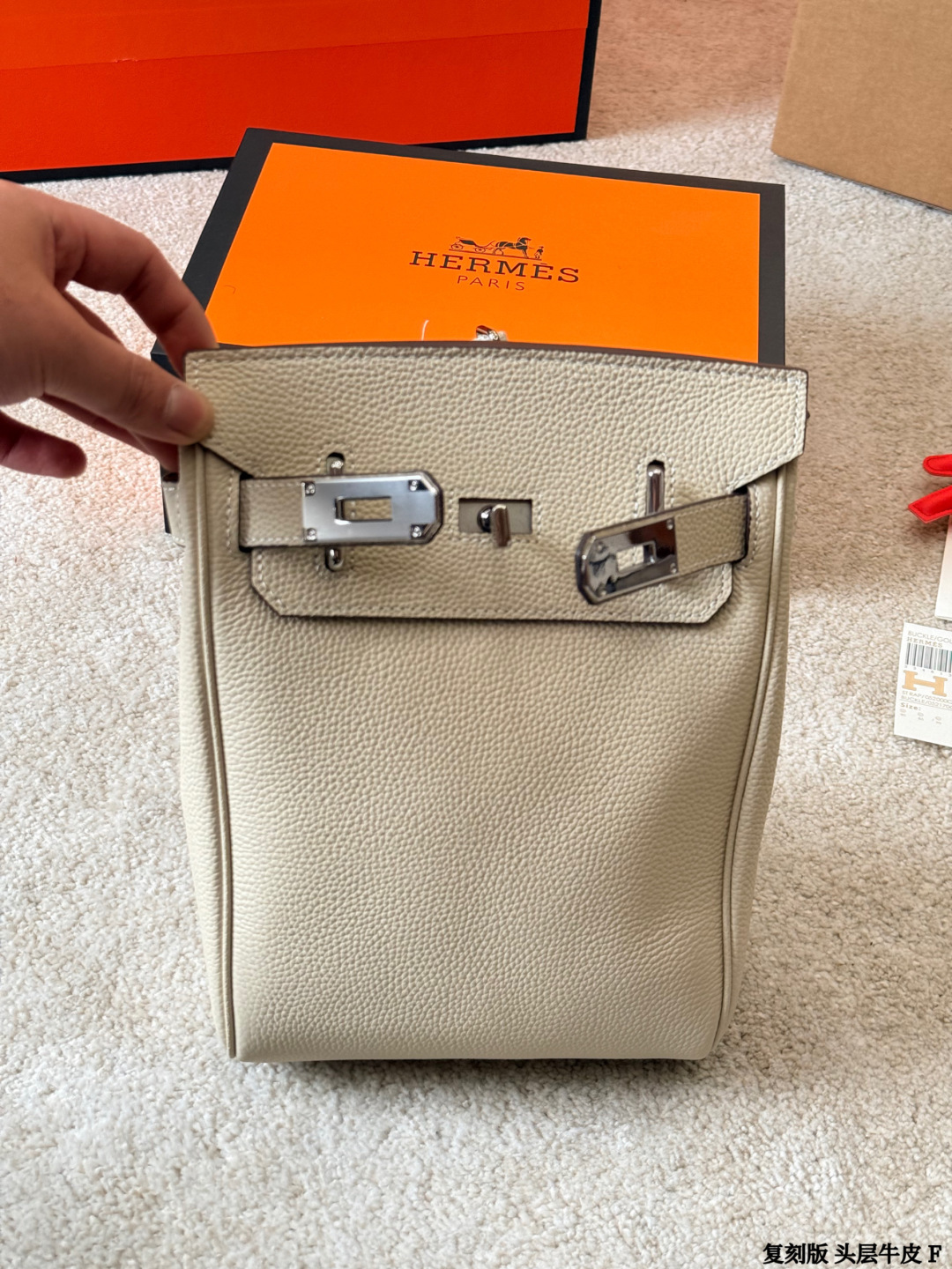 Hermes Jypsiere Cream crossbody everyday