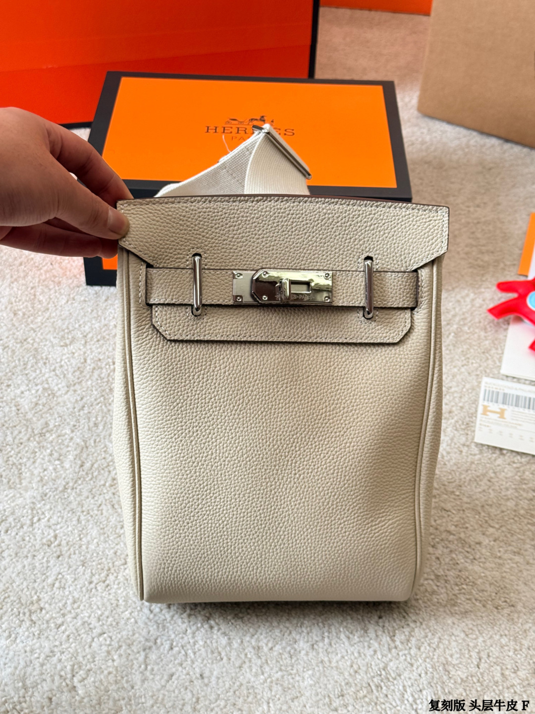 Hermes Jypsiere Cream crossbody everyday
