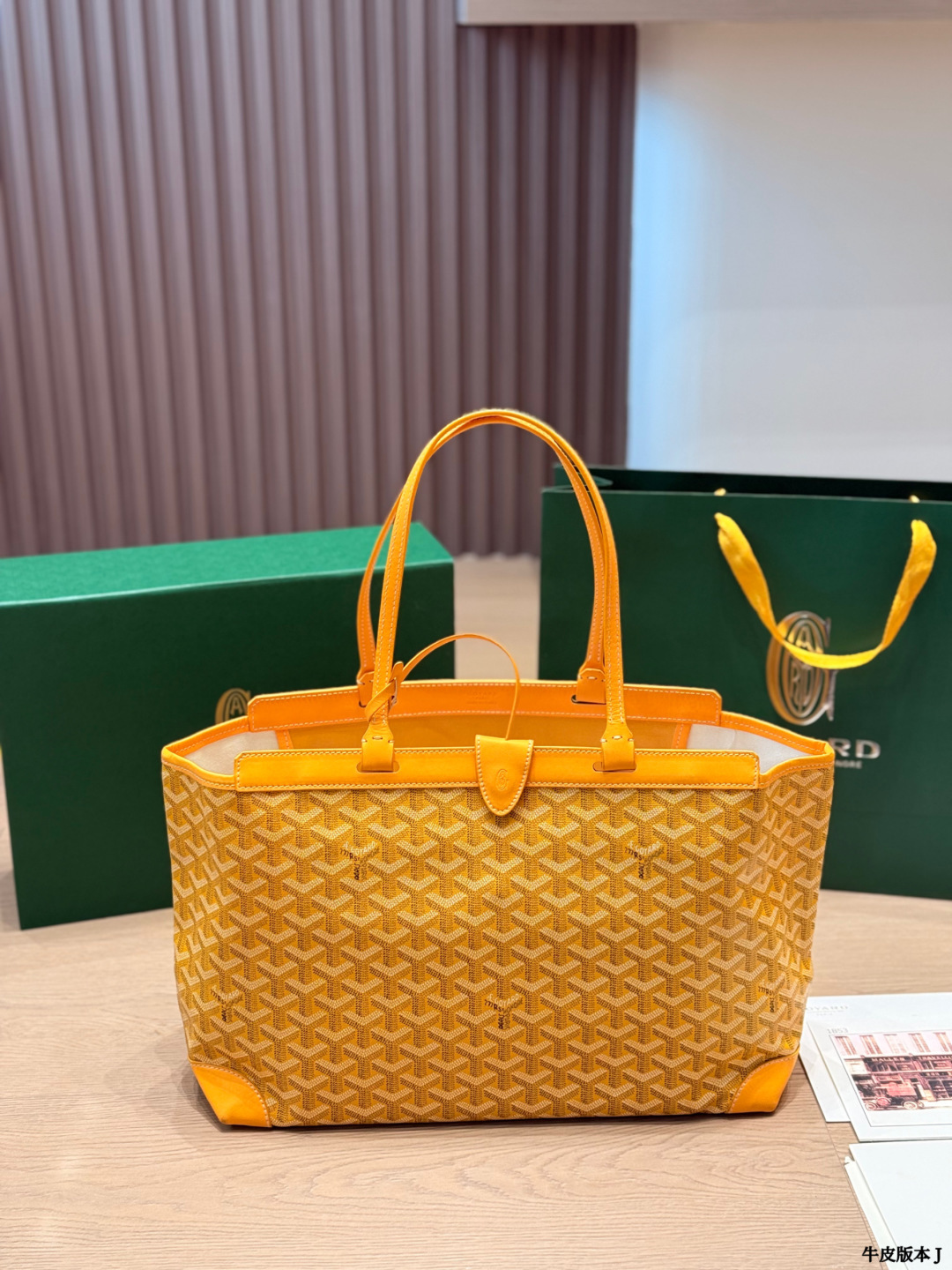 Goyard PM everyday