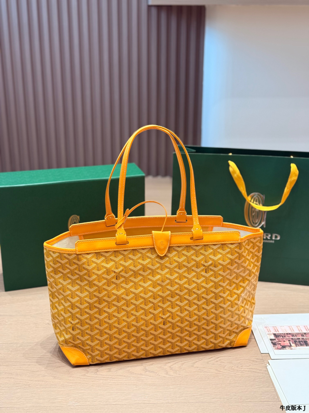 Goyard PM everyday
