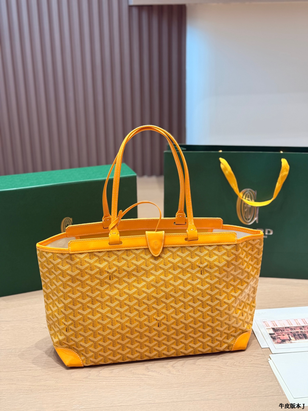 Goyard PM everyday