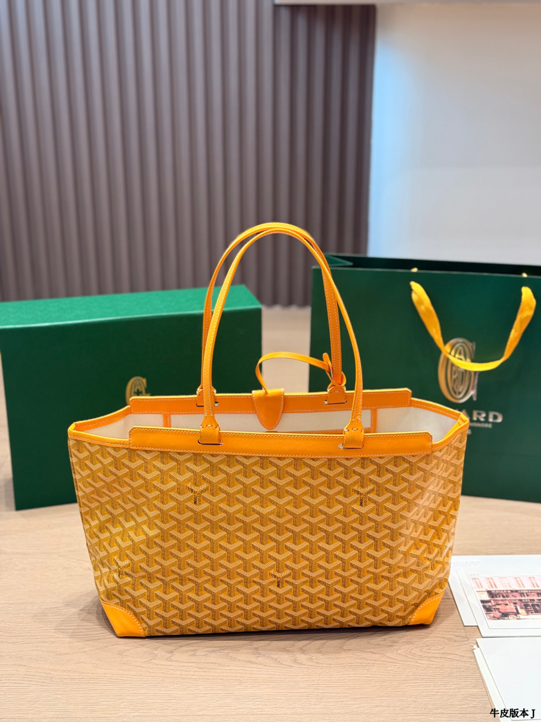 Goyard PM everyday
