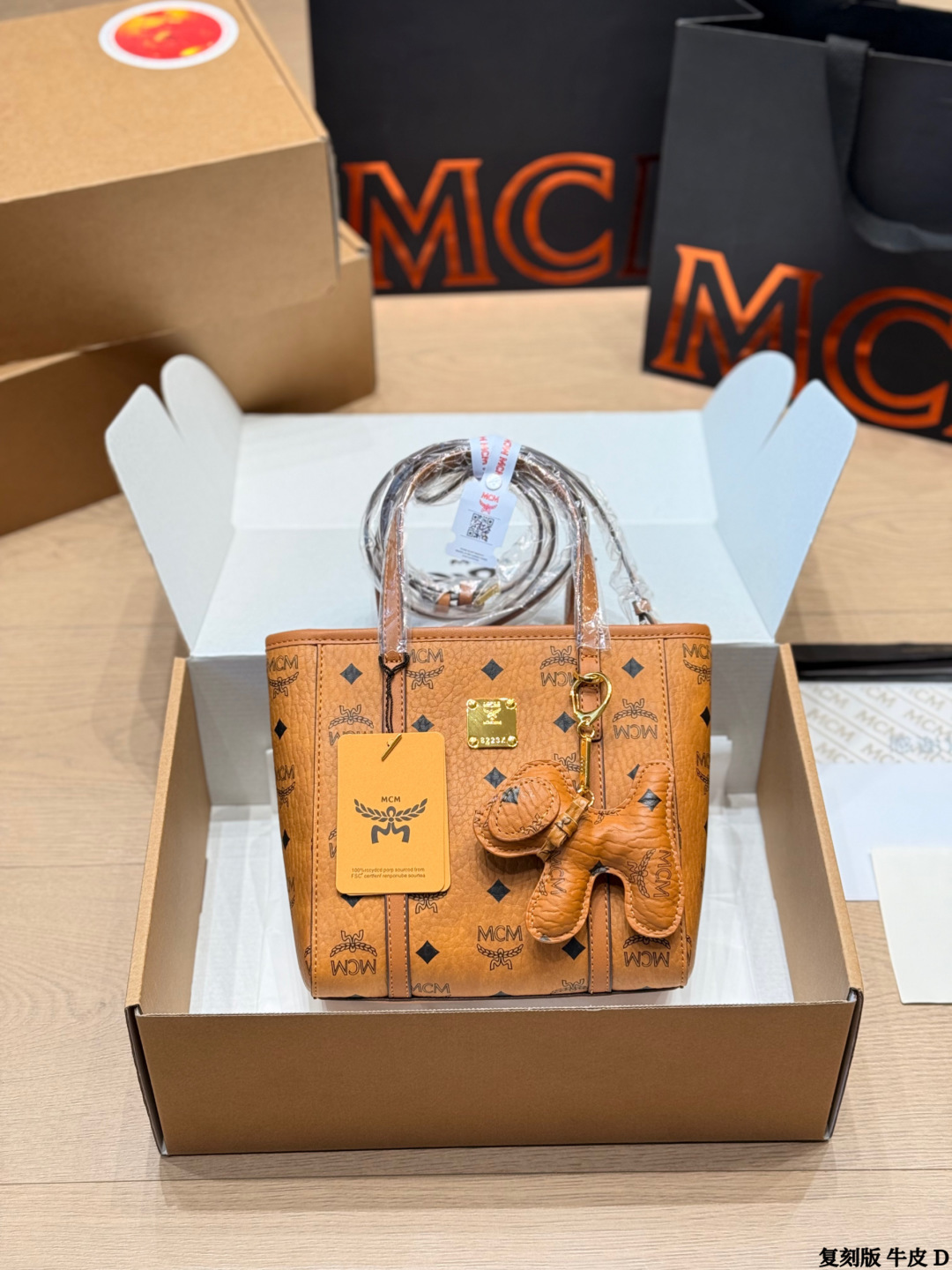 Réplica, cuero p150 Mcm original 20tote cesta de té dorado 🤩MC nuevo bolso de compras, cesta 🌸 súper práctico para ll…