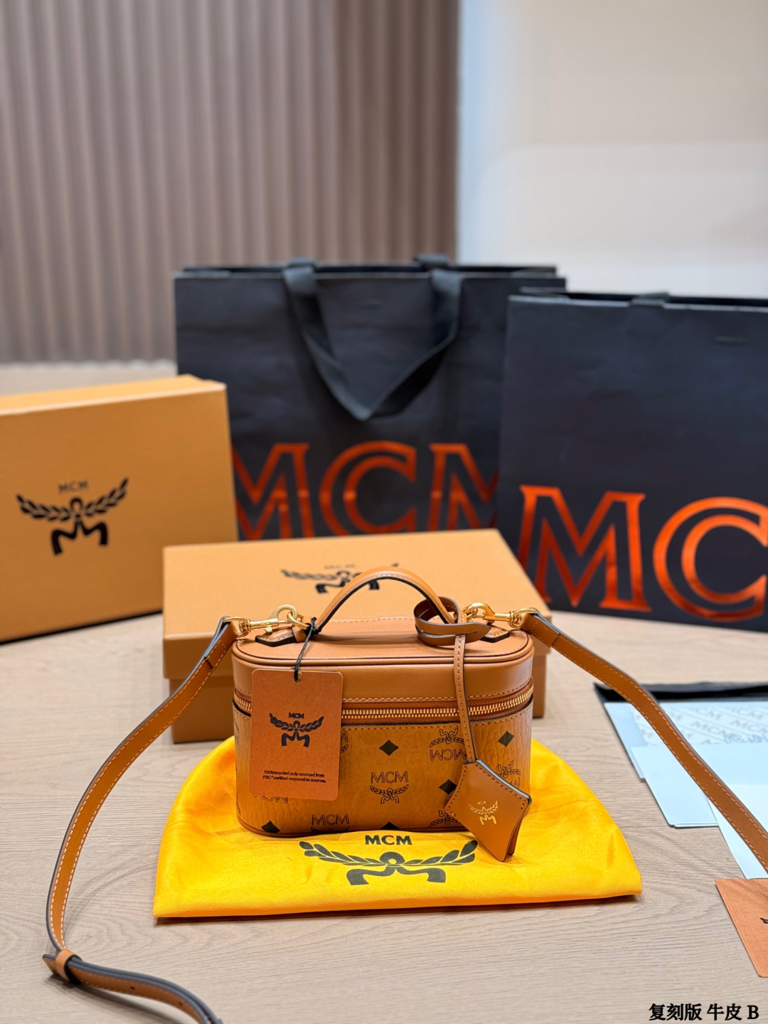 Réplica, cuero p175, bolsa de caja MCM con estampado cognac, bolsa de caja MCM con estampado cognac, estampad…