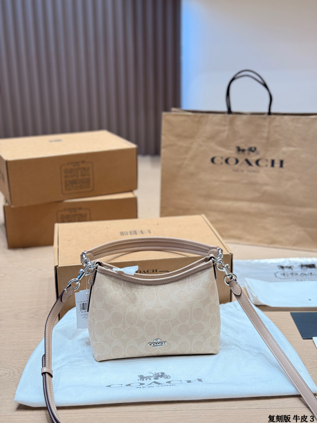 Réplica en piel COACH | Laurel bolso vagabundo El clásico bolso luna de Coach, con más capacidad que el bolso…