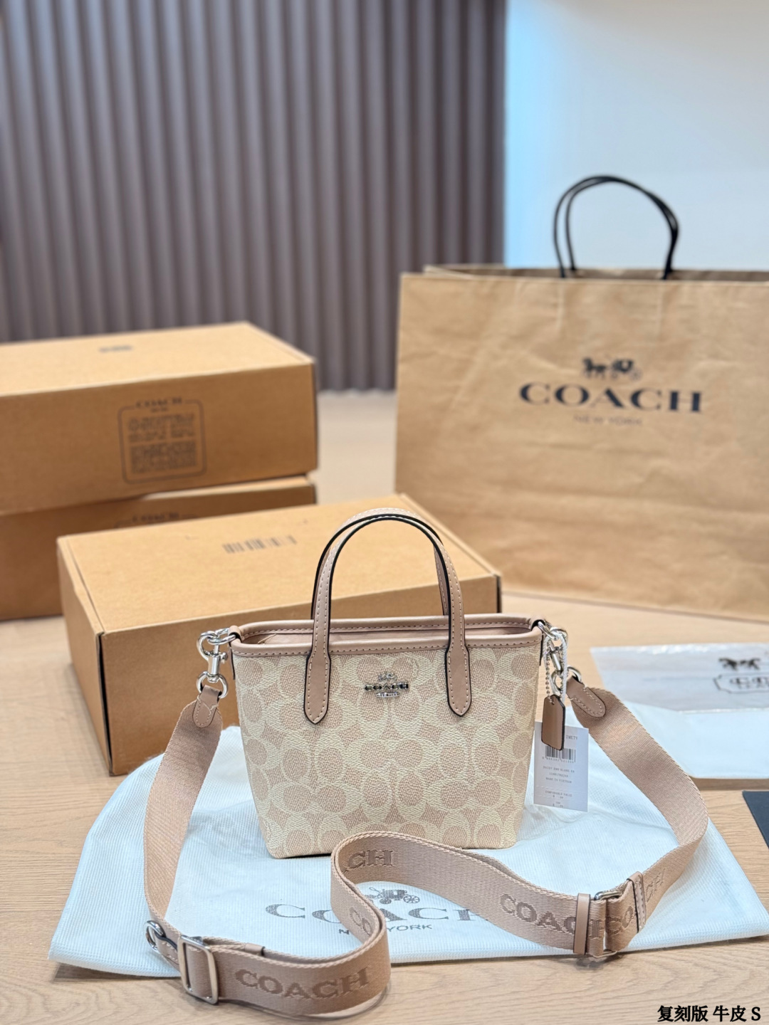 Réplica en piel COACH | City 15 ¡Ay! Qué lindo este City tote pequeño (¡Nuevo de septiembre de Coach, llega e…