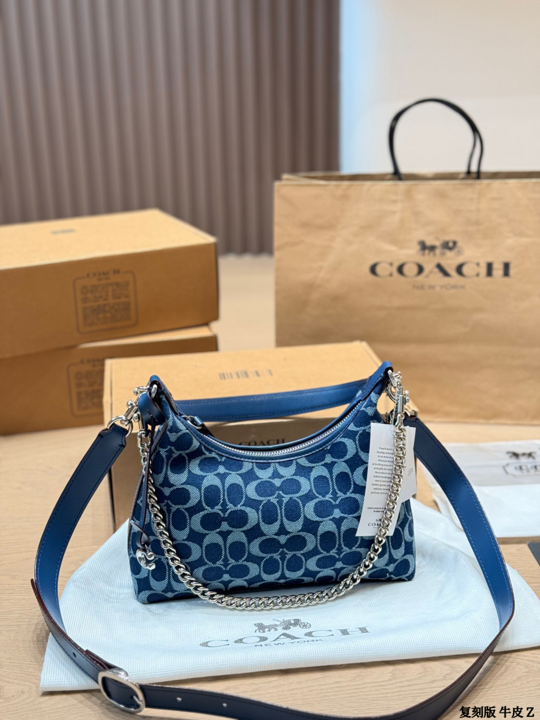 Versión réplica en tela original Coach Coach | Bolso de axila Juliet hobo, bolso empanadilla de piel encerada negra con…