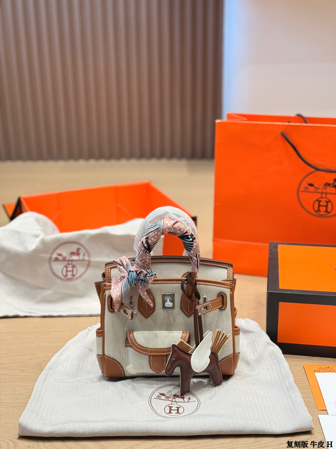Hermes Birkin Beige canvas and Brown leather handbag everyday