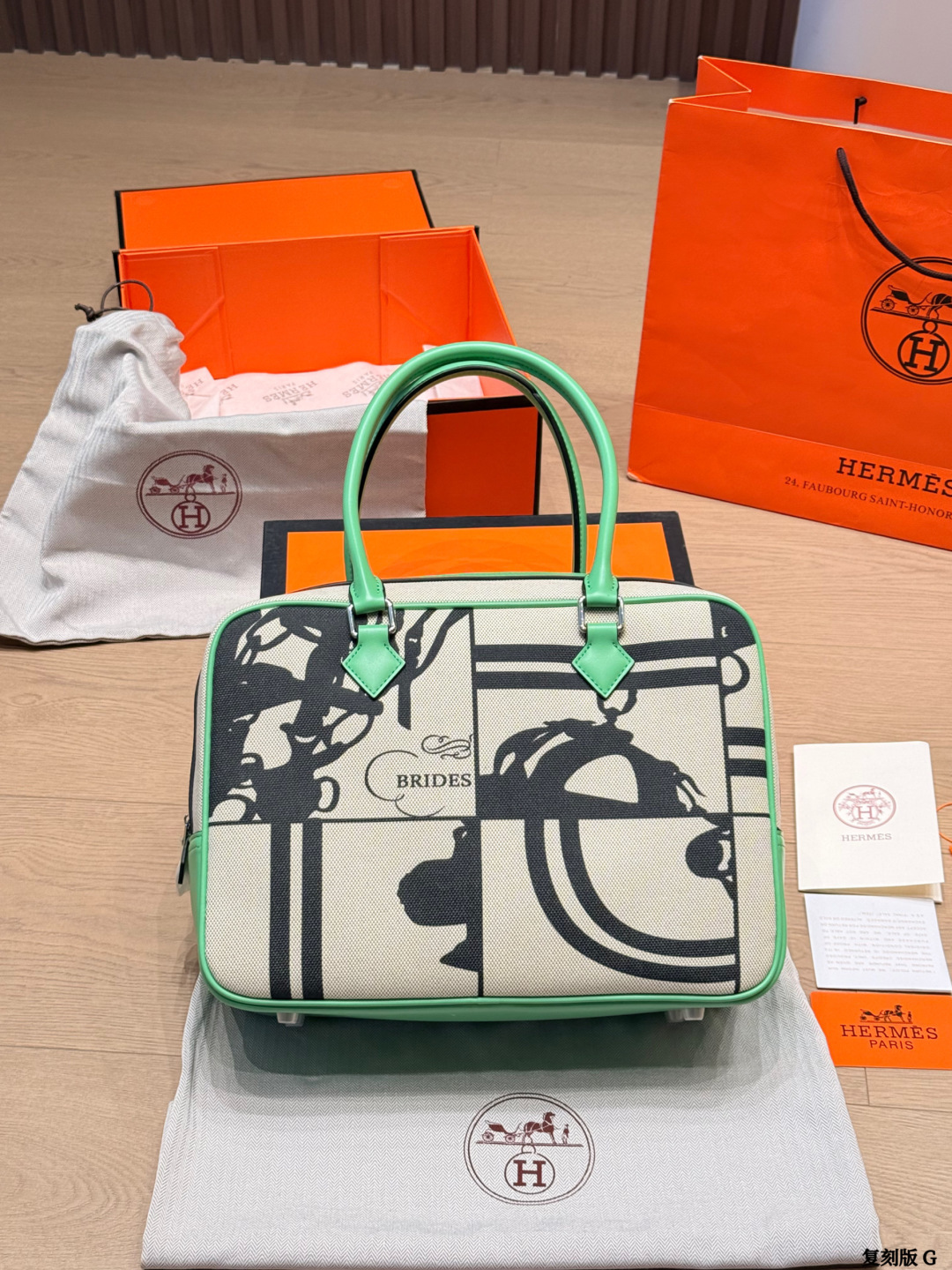 Hermes Brides White Black Green everyday