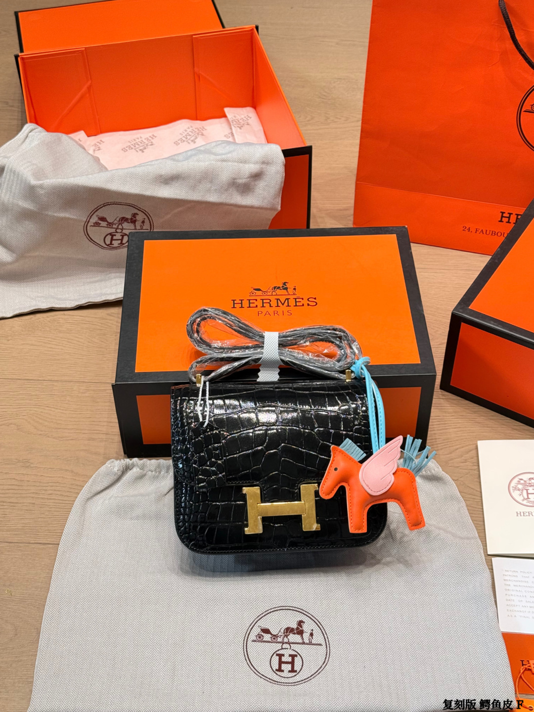Hermes Constance Black crocodile leather shoulder everyday