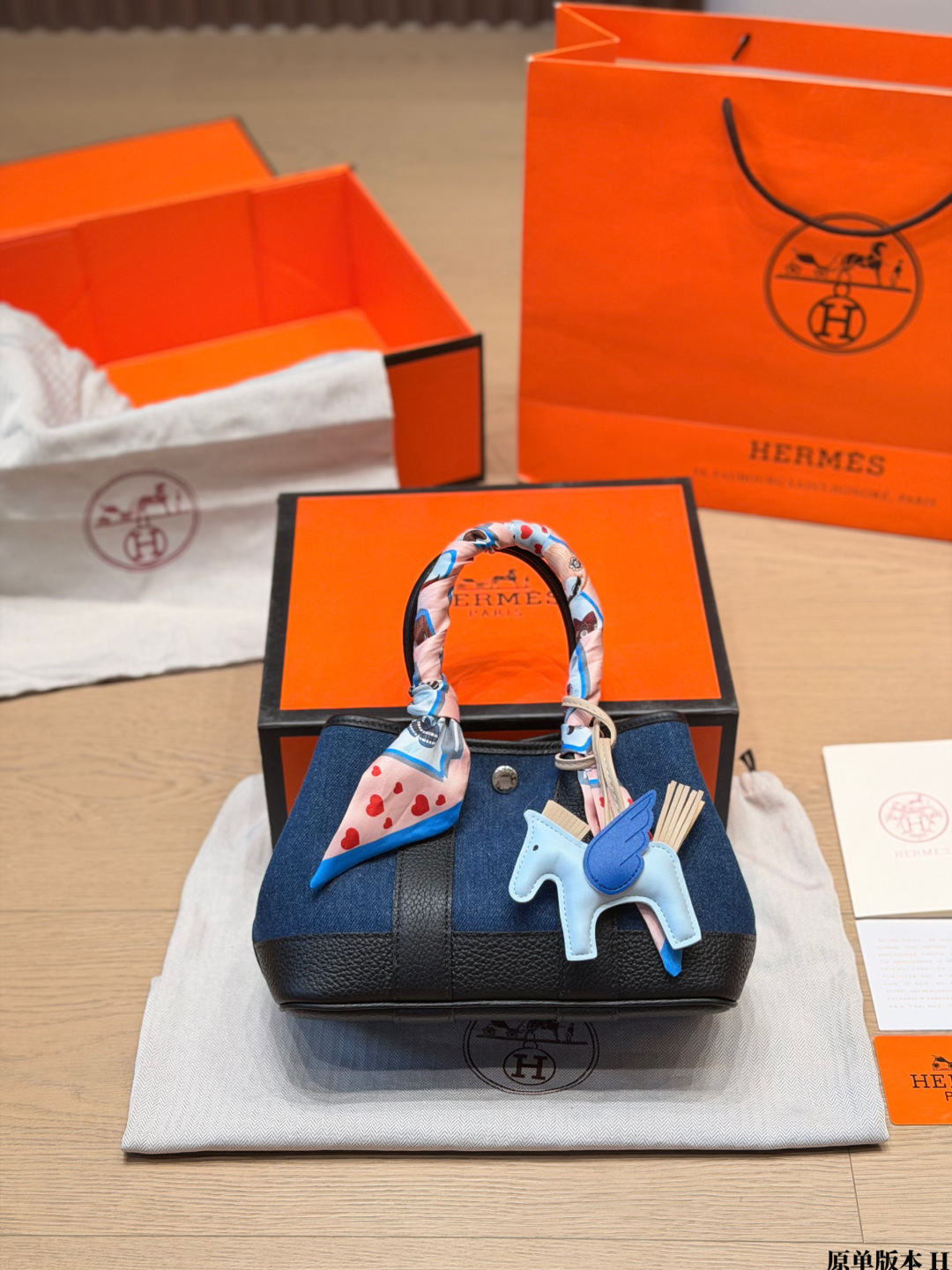 Hermes Garden Party Blue denim and Black leather everyday