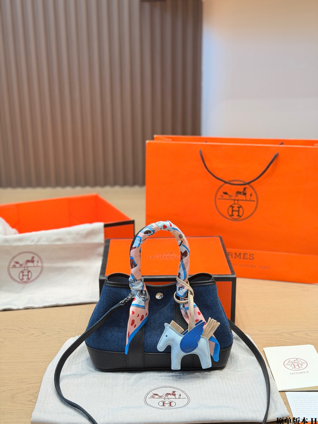 Hermes Garden Party Blue denim and Black leather everyday