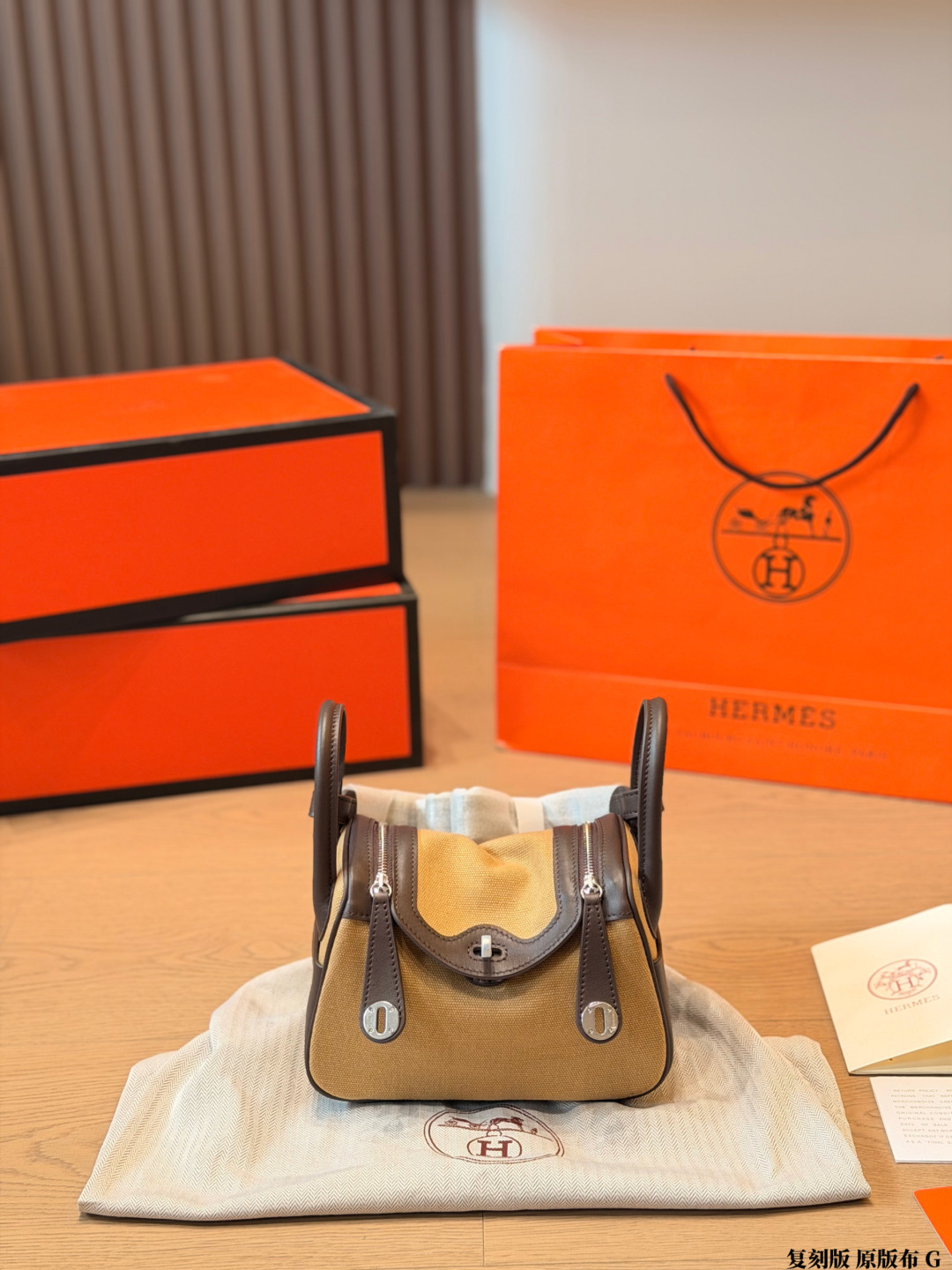 Hermes Birkin 25 Beige and Brown 25cm handbag everyday